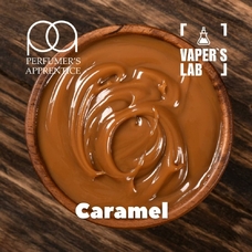  TPA "Caramel" (Карамель)
