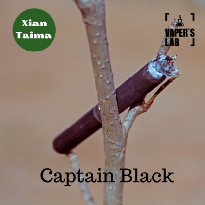 Фото, Видео, Ароматизаторы для самозамеса Xi'an Taima "Captain Black" (Капитан Блэк) 