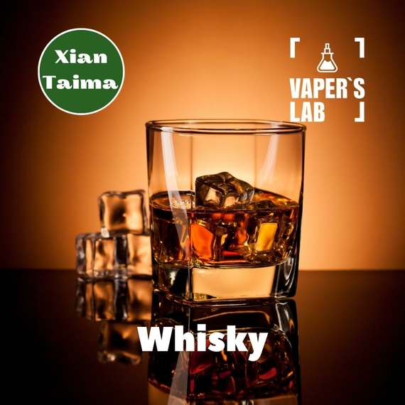 Отзывы на Премиум ароматизатор для электронных сигарет Xi'an Taima "Whisky" (Виски) 