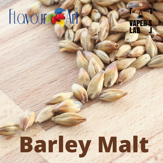 Отзывы на аромку FlavourArt Barley Malt Солод