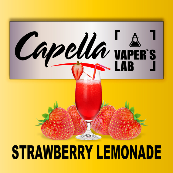 Отзывы на ароматизатор Capella Strawberry Lemonade Клубничный лимонад