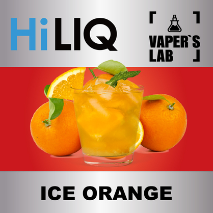 Фото на аромку HiLIQ Хайлик Ice Orange Ледяной Апельсин