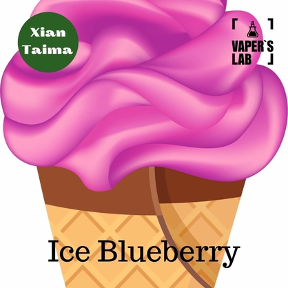 Фото, Відеоогляди на Ароматизатори смаку Xi'an Taima "Ice Blueberry" (Чорниця з холодком) 