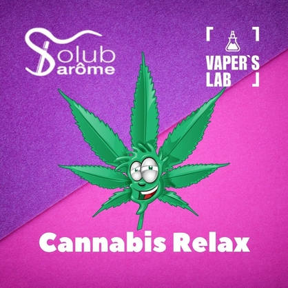 Фото, Видео, Aroma Фото, Видео, Компоненты для жидкостей Фото, Видео, Лучшие ароматизаторы для вейпа Solub Arome "Cannabis relax" (Канабис) 