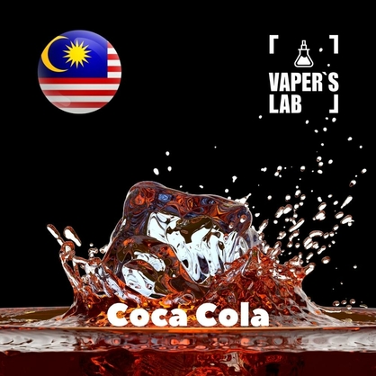 Фото на Аромки для вейпа для вейпа Malaysia flavors Coca-Cola