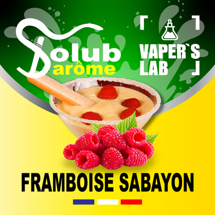 Фото, Видео, Компоненты для самозамеса Solub Arome "Framboise sabayon" (Малина с десертом) 