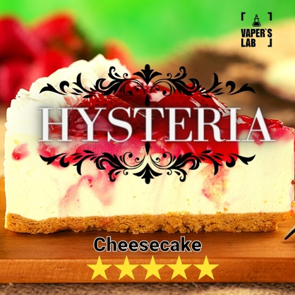 Фото купити жижу для пода hysteria cheesecake 30 ml