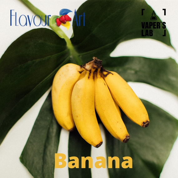 Відгуки на Ароматизатор для вейпа FlavourArt Banana Банан