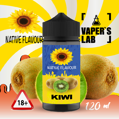 Фото жижа без нікотину native flavour kiwi 120 ml