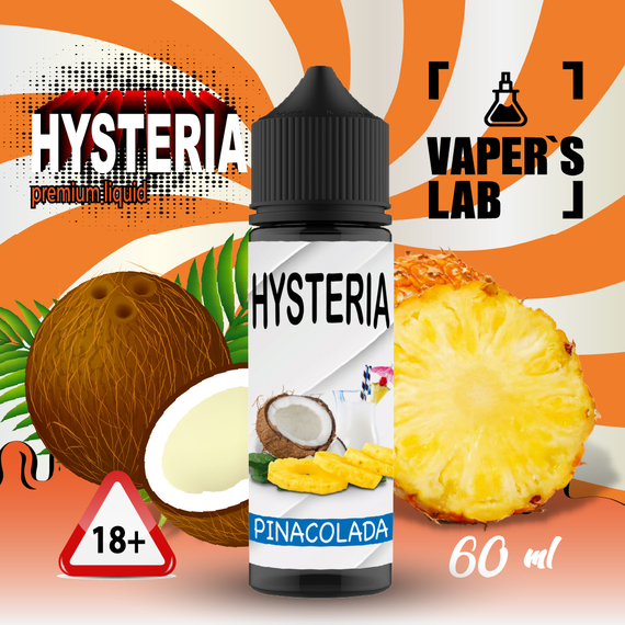 Отзывы  заправка для вейпа дешево hysteria pinacolada 60 ml