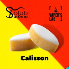 Ароматизатори для самозамішування Solub Arome "Calisson" (Прованська насолода)