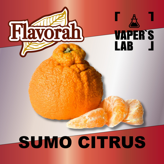 Відгуки на Аромку Flavorah Sumo Citrus Сумо Цитрус