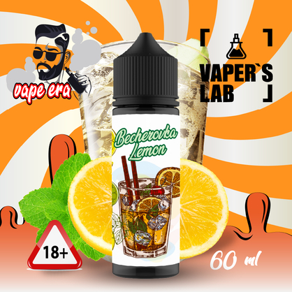 Фото, Видео на Жидкости для вейпа Vape Era Becherovka lemon