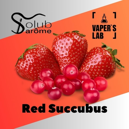 Фото, Відеоогляди на Преміум ароматизатори для електронних сигарет Solub Arome "Red Succubus" (Журавлина та полуниця) 