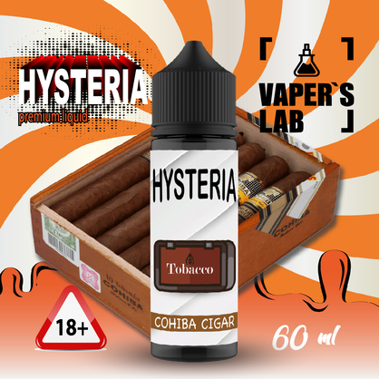 Фото купити рідину hysteria cohiba cigar 30 ml