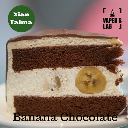 Фото, Відеоогляди на Aroma Xi'an Taima "Banana Chocolate" (Банан з шоколадом) 