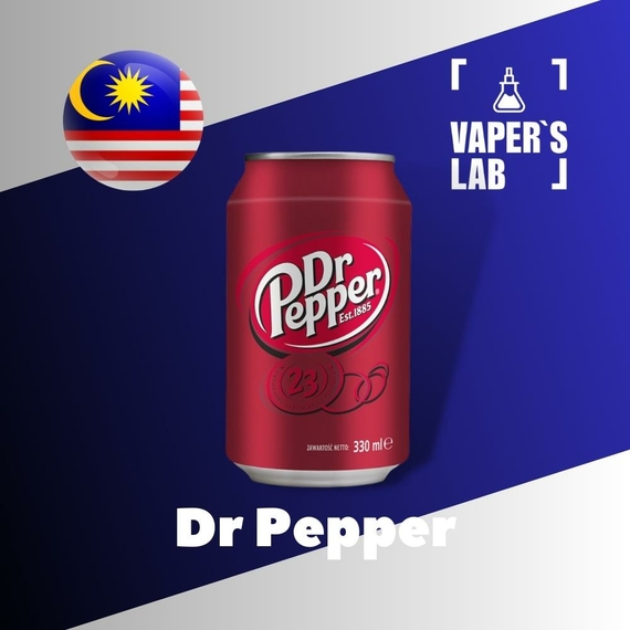Відгуки на Ароматизатор для вейпа Malaysia flavors Dr Pepper