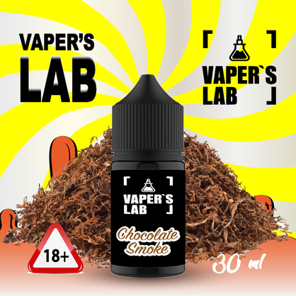 Фото, Видео на жижу для подов Vaper's LAB Salt "Chocolate smoke" 30 ml