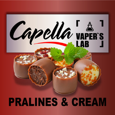 Аромки Capella Pralines & Cream Праліне і крем