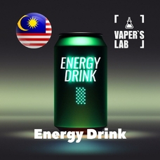 Натуральные ароматизаторы для вейпов Malaysia flavors Energy Drink