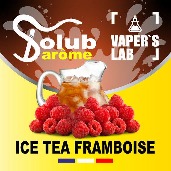 Відгуки на Ароматизатори для вейпа Solub Arome "Ice-T framboise" (Малиновий чай) 