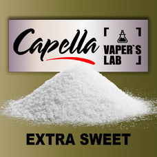 Ароматизаторы для вейпа Capella Extra Sweet Экстра сладкий