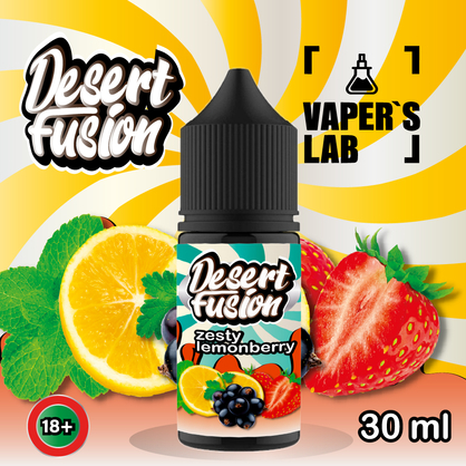 Фото жижа для пода dessert fusion salt zesty lemonberry 30 ml