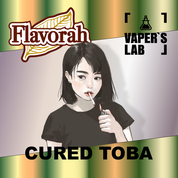 Отзывы на аромки Flavorah Cured Toba