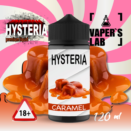 Фото жижа для вейпа украина hysteria caramel 100 ml