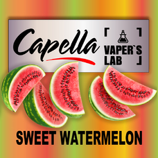 Аромки Capella Sweet Watermelon Солодкий Кавун