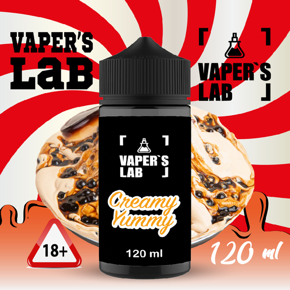 Відгуки  купити жижу для вейпа vapers lab creamy yummy 120 ml