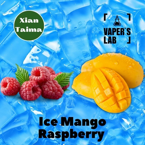 Відгуки на Компоненти для самозамісу Xi'an Taima "Ice Mango Raspberry" (Холодний манго та малина) 