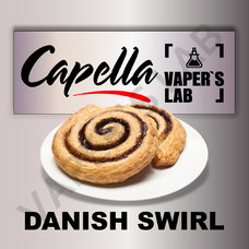 Аромка для вейпа Capella Cinnamon Danish Swirl Датская сдоба