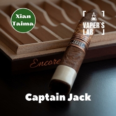  Xi'an Taima "Captain Jack" (Цигарки Капітан Джек)