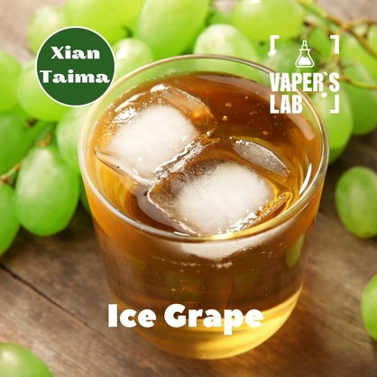 Фото, Видео, Арома для самозамеса Xi'an Taima "Ice Grape" (Виноград с холодком) 