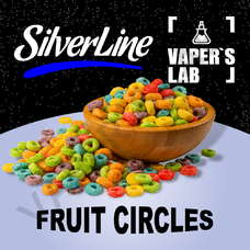 Ароматизатор SilverLine Capella Fruit Circles Фруктові кільця