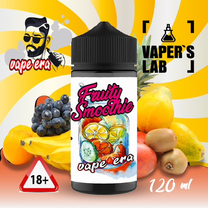 Фото купить жижу без никотина vape era fruit smoothie 120 мл