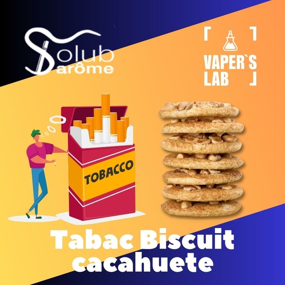 Відгуки на Натуральні ароматизатори для вейпа Solub Arome "Tabac Biscuit cacahuete" (Тютюн та арахісове печиво) 