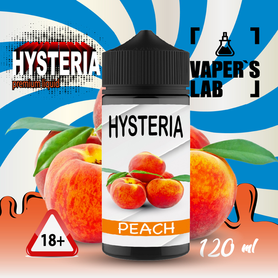 Отзывы  купить заправку для вейпа без никотина hysteria peach 100 ml