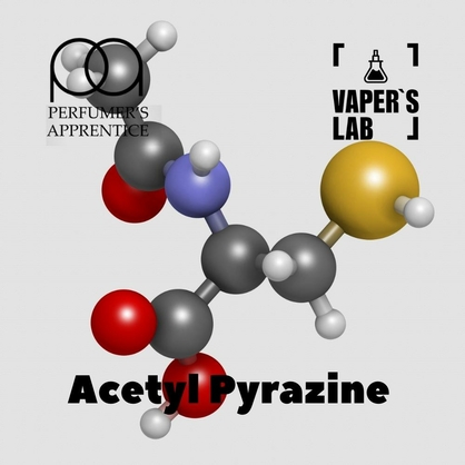 Фото, Видео, Арома для самозамеса TPA "Acetyl Pyrazine" (Усилитель вкуса) 