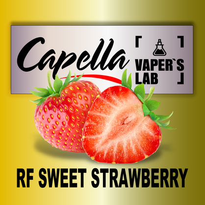 Фото на Аромку Capella RF Sweet Strawberry Солодка полуниця RF