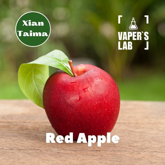 Отзывы на Аромки для самозамеса Xi'an Taima "Red Apple" (Красное яблоко) 