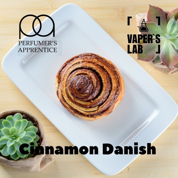 Отзывы на Ароматизатор для вейпа TPA "Cinnamon Danish" (Булочка с корицей) 