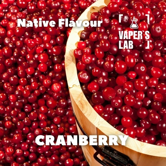 Кращі смаки для самозамісу Native Flavour cranberry 30мл