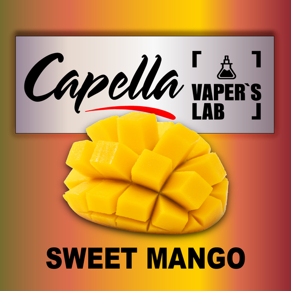 Відгуки на Ароми Capella Sweet Mango Солодкий Манго