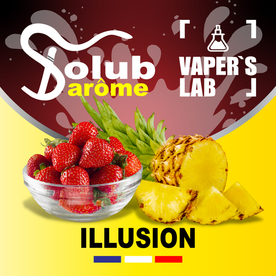 Отзывы на Компоненты для самозамеса Solub Arome "ILLUSION" (Ананас с клубникой) 