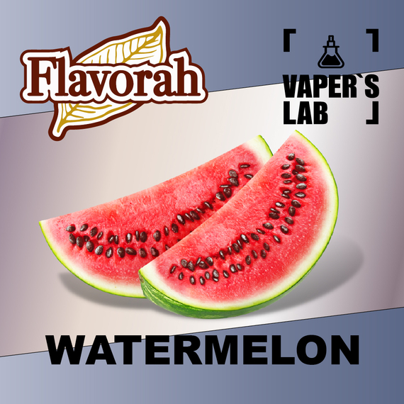 Отзывы на аромки Flavorah Watermelon Арбуз