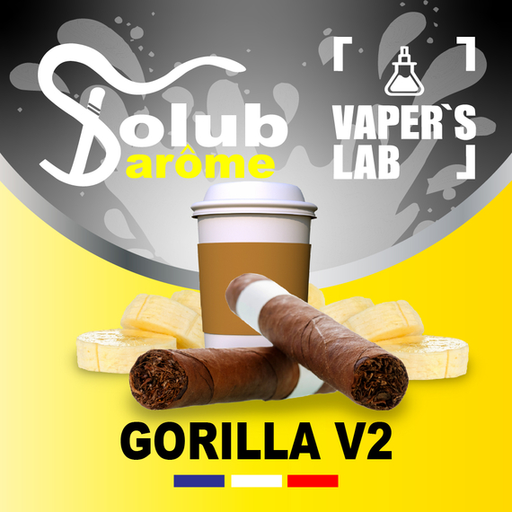 Отзывы на Арома для самозамеса Solub Arome "Gorilla V2" (Банан какао и табак) 