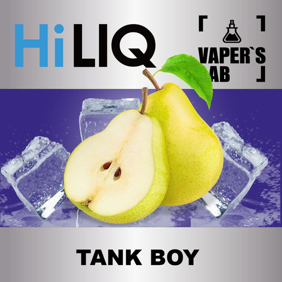 Отзывы на ароматизатор HiLIQ Хайлик Tank boy