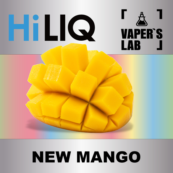 Отзывы на ароматизатор HiLIQ Хайлик New Mango Новый манго